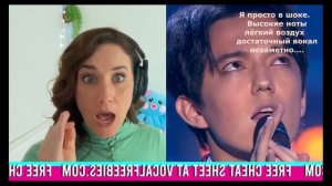 ТОП 5 реакций на ангельский голос Димаша Кудайбергена - Любовь похожая на сон