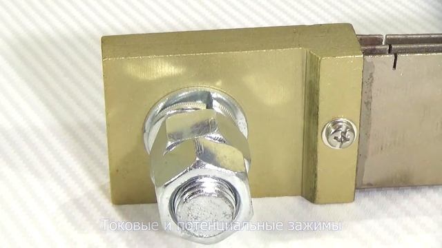 Шунт измерительный 75ШСМ М3 на 750А 75мВ смотреть онлайн