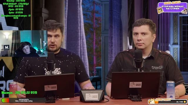 МЫ НА ЛААААААААААААНЕ!!! СМОТРИМ МАТЧ WINSTRIKE ПРОТИВ VIRTUS PRO смотреть онлайн
