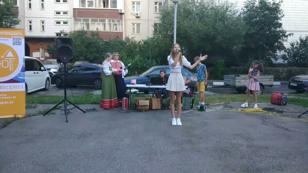 2023 Летние мероприятия для жителей города. Шоломицкая Полина Мечтай смотреть онлайн