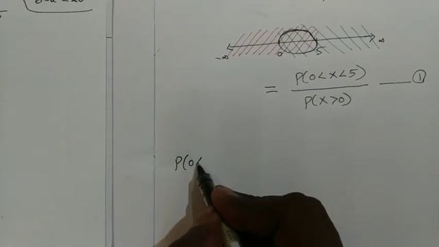 Probability - Uniform Distribution - Problem 1 смотреть онлайн