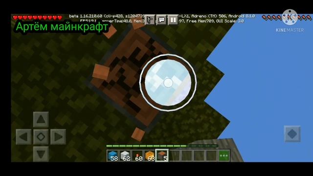 Я ПРИЗВАЛ СОННИК.ЕХЕ В СВОЁМ МИРЕ МАЙНКРАФТ СТРАШНЫЙ ВЫЗОВ смотреть онлайн