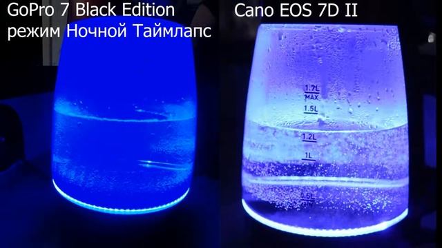 Ночные съемки. GoPRО 7 Black Edition против Canon 7D II смотреть онлайн