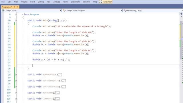 033 ДЗ Формула Герона Решение смотреть онлайн