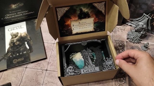 ЛайтБокс - Оскверненный Грааль: Падение Авалона ( Обзор предзаказа ) | LiteBox Tainted Grail смотреть онлайн