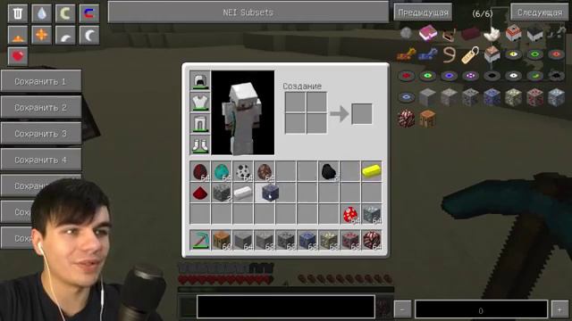ВЕРСТАК НАУЧИЛСЯ БЕГАТЬ Minecraft Обзор Мода смотреть онлайн