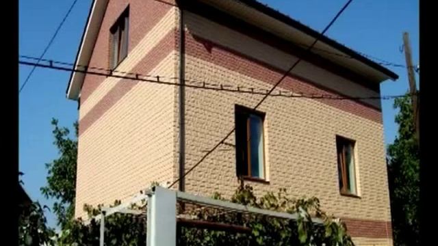 Презентация