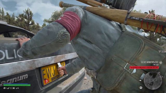 Days Gone. Часть #13/Hard смотреть онлайн