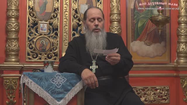 36. Государственная программа дальневосточный гектар - это первый эшелон смотреть онлайн