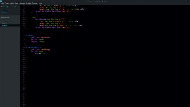 CSS Neumorphism Loader Animation / HTML CSS смотреть онлайн