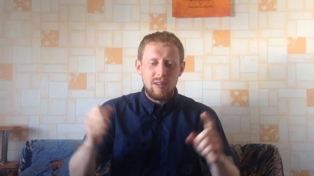 Постоянная сдержанность в эмоциях и поведении смотреть онлайн