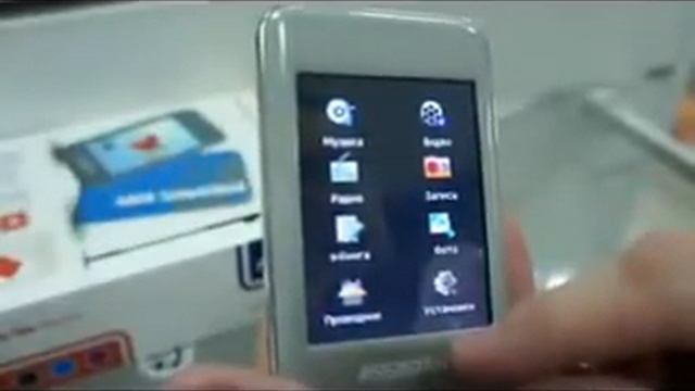 Assistant AM-283 Music life mp4 плеер смотреть онлайн
