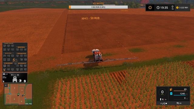 Farming Simulator 17 - ROPA Pack и все ДЛС ч1 смотреть онлайн