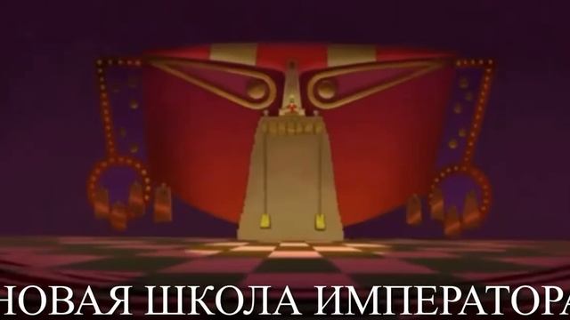 Старые заставки мультсериалов Disney смотреть онлайн