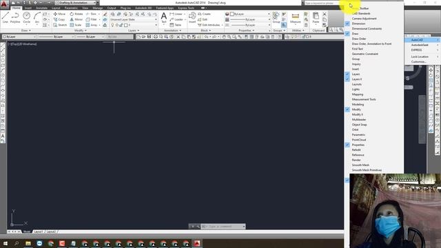 How to Autocad Page Setup | Autocad Page Setup New Trick смотреть онлайн