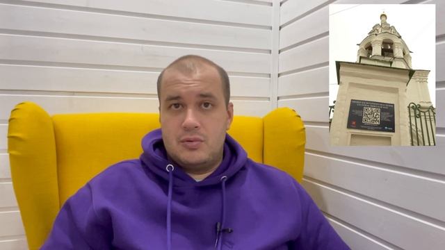 РПЦ разрешила приходить к Богу без Qr кода