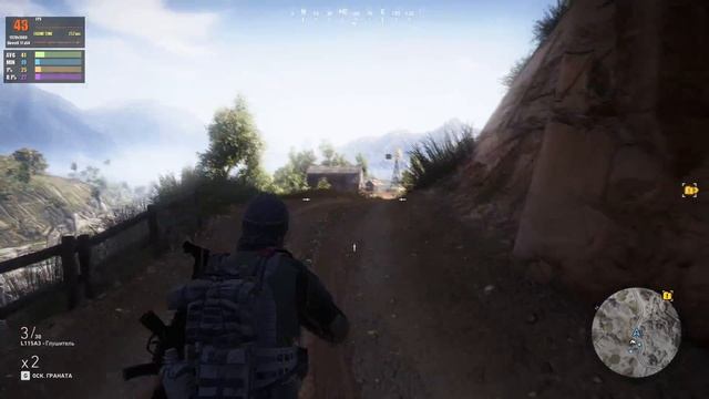 Игра Tom Clancys Ghost Recon Wildlands на ноутбуке hasee g8-ct7na смотреть онлайн