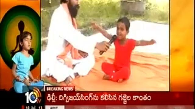 om moksha yoga sri (youngest yogi in world) 8096413456 money power babapandurangam Hyderabad смотреть онлайн