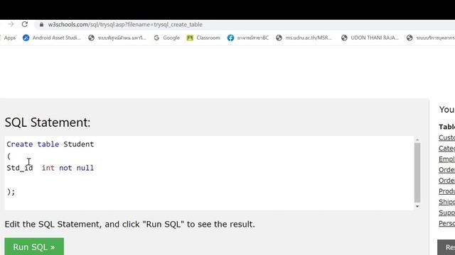 คำสั่ง SQL CREATE TABLE สร้างตาราง และ ลบตาราง MYSQL смотреть онлайн