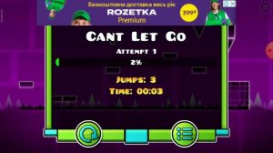 Играю в игру прыгающий кубик