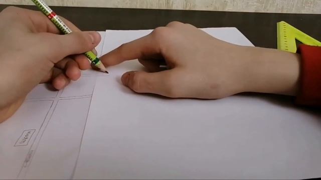 Как сделать карту? [для квестов] смотреть онлайн