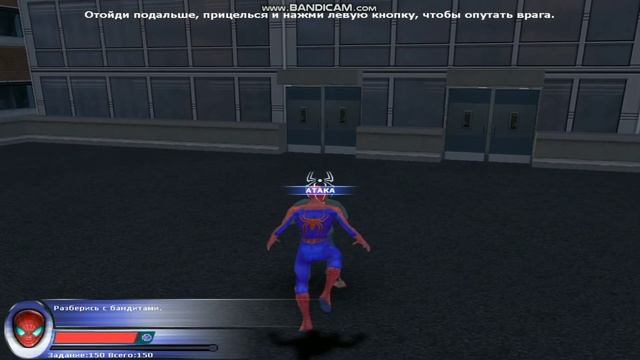 Прохождение игры Spider Man 2: The Game (2004) #1 смотреть онлайн
