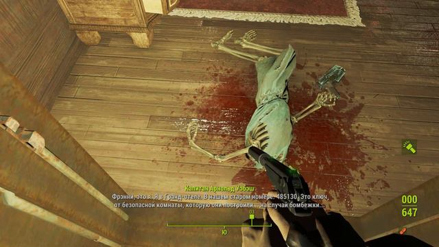 Эйвери [Fallout4 #47] смотреть онлайн