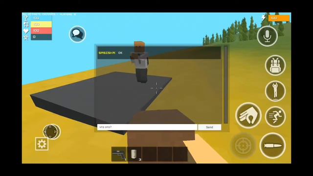 Игры для детей/WITHSTANDZ смотреть онлайн