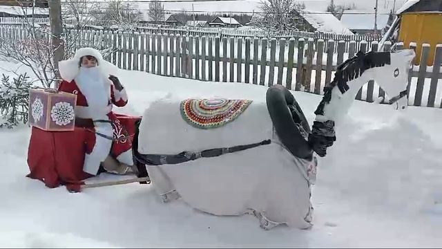 Поздравление со Старым Новым годом смотреть онлайн