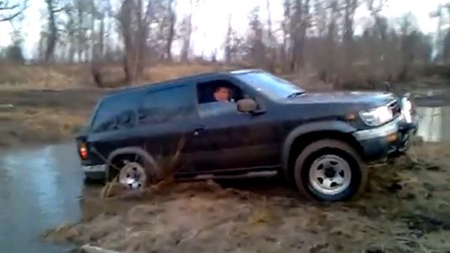 поездка! смотреть онлайн