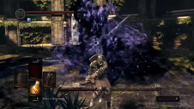 Dark souls remastered.Boss fight:Artorias смотреть онлайн