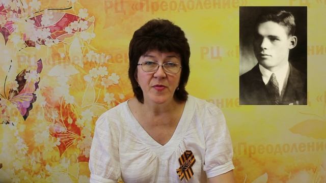 Иванова А.В._улица Окинина.mp4 смотреть онлайн