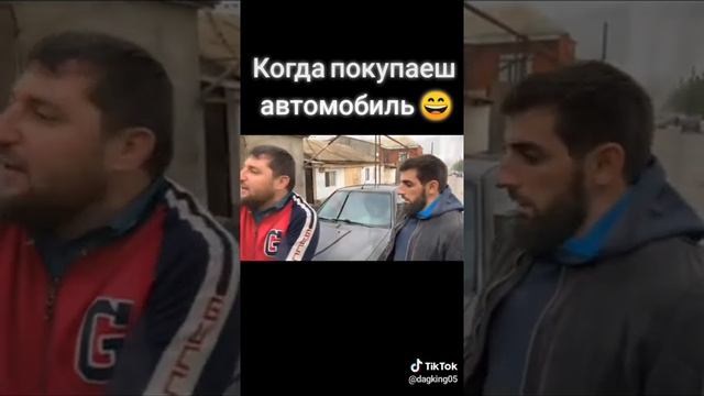 Как купить автомобиль дешева смотреть онлайн