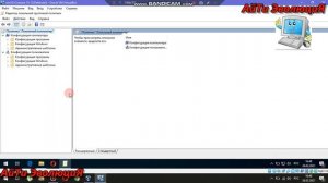 как запретить доступ к диску с помощью редактор локальных групповых политик.