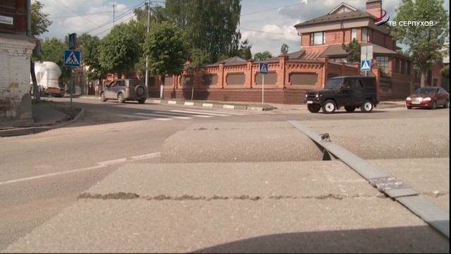 В Серпухове продолжаются дорожные работы смотреть онлайн