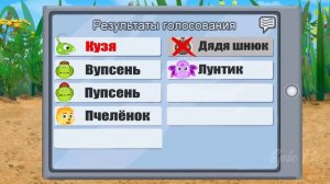 Лунтик играть в амонг ас (Among Us) часть 8