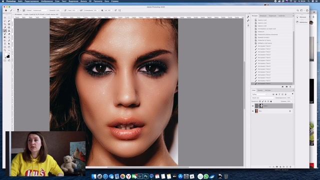 ЖУРНАЛЬНАЯ РЕТУШЬ В PHOTOSHOP ЗА 5 МИНУТ смотреть онлайн