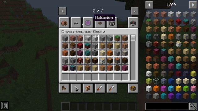 Сборки модов для слабых пк. Топ 3 сборок смотреть онлайн