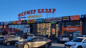 Оренбург. Улица Салмышская  (фрагмент)… Видео Виктор Поживин
