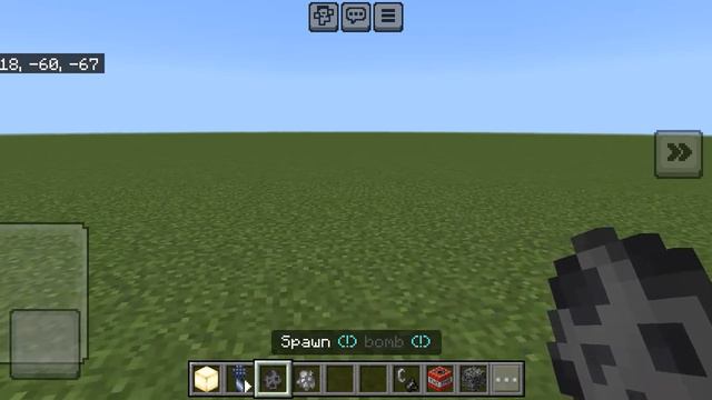 wow (test addon) смотреть онлайн