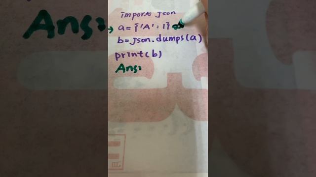 手寫Python 程式設計dumps смотреть онлайн