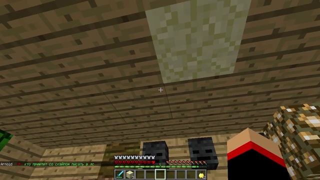 Как скрафтить зелье невидимости в майнкрафте. смотреть онлайн