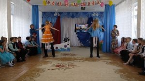 Танец родителей с детьми Счастье килограммами