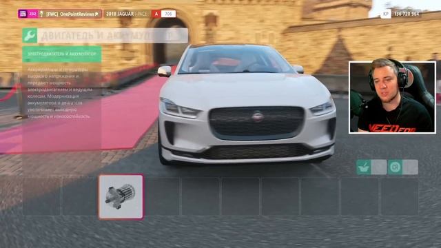 Forza Horizon 4 - Jaguar I-PACE НЕОЖИДАННО ХОРОШ! смотреть онлайн