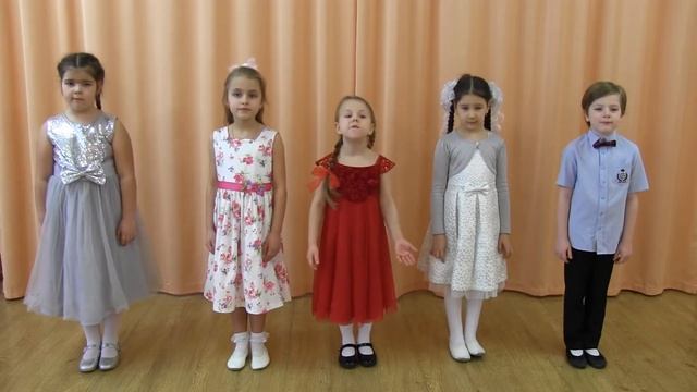 Конкурс Карусель-2020. Номинация "Художественное слово" ГБОУ Школа № 1547 смотреть онлайн