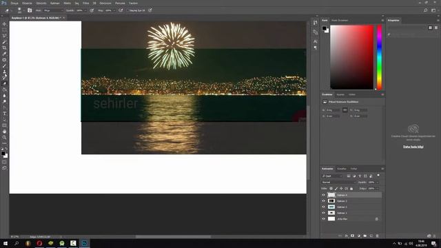 Android Studio Dersleri 65 - Scrolling Activity Kullanımı смотреть онлайн