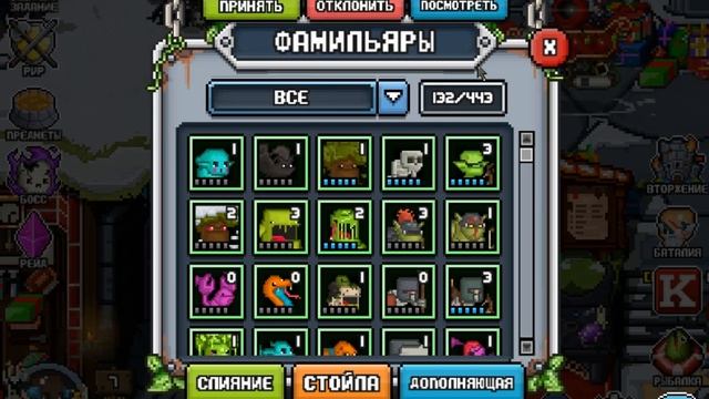 гайд по Bit Heroes-самое основное для самых маленьких)