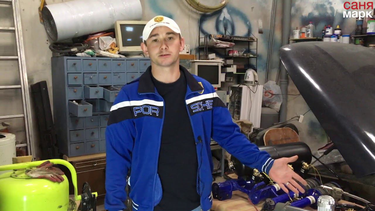 пневмоподвеска на ваз разочарование 2часть смотреть онлайн