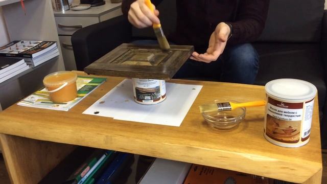 Создаем эффект мареного дуба при помощи Borma Wachs Holz Antix 2010 + Borma Wachs Hard Furniture Oi