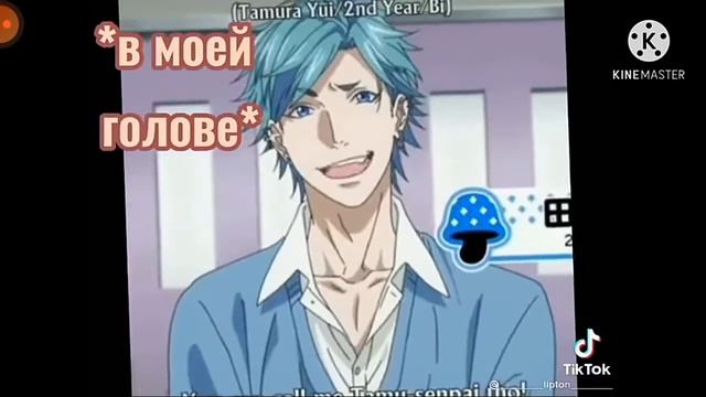 Клуб Яричин :3